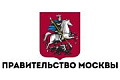 Правительство Москвы